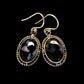 Gabbro Earrings handcrafted by Ana Silver Co - EARR394219